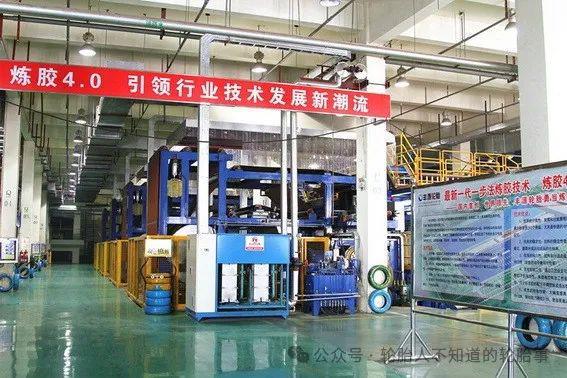 司股权冻结冻结期限至2028年爱游戏ayx网站山东一轮胎公(图6)
