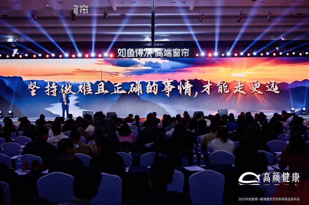 超级爆品」全球首发以创新品类颠覆行业传统爱游戏入口高颜健康 场景革命如鱼得水「