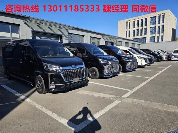 9座报价 ‌邵阳丰田海狮4s店电话地址爱游戏网站入口2025款丰田海狮678(图2)