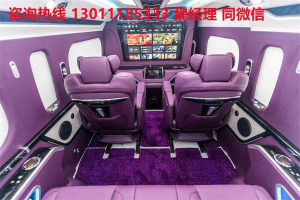9座报价 ‌邵阳丰田海狮4s店电话地址爱游戏网站入口2025款丰田海狮678