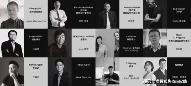 楼处发布中兴傲舍践行“好房子”标准爱游戏平台百度热搜：万科中兴傲舍售(图21)