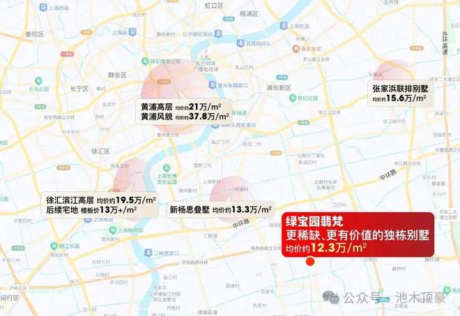 处发布：“我们终此一生找到真正的自己。”ayx爱游戏体育网页版入口绿宝园翡梵售楼(图6)