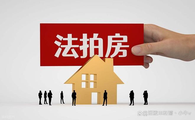 处发布：“我们终此一生找到真正的自己。”ayx爱游戏体育网页版入口绿宝园翡梵售楼(图11)