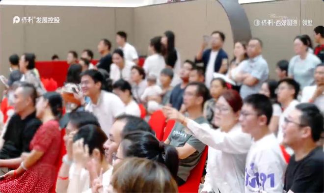 领墅售楼处电话-楼盘详情→线上预约爱游戏app2025年保利西郊和煦(图10)