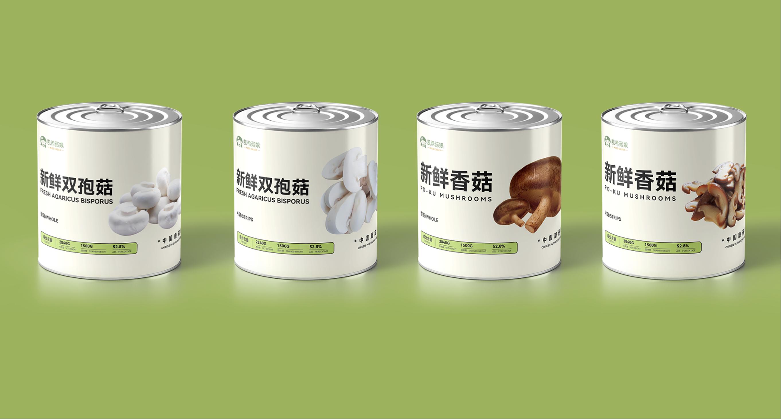 场 凯希菇娘香菇罐头实现百日双出口爱游戏ayx山西凯希菌业再拓韩国市