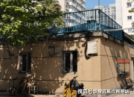 福寿苑养老照料中心详情介绍：院内居住条件及地址电话爱游戏(ayx)2025年9月北京市朝阳区呼家楼(图1)